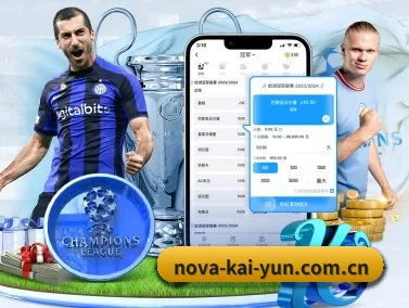 kaiyun APP